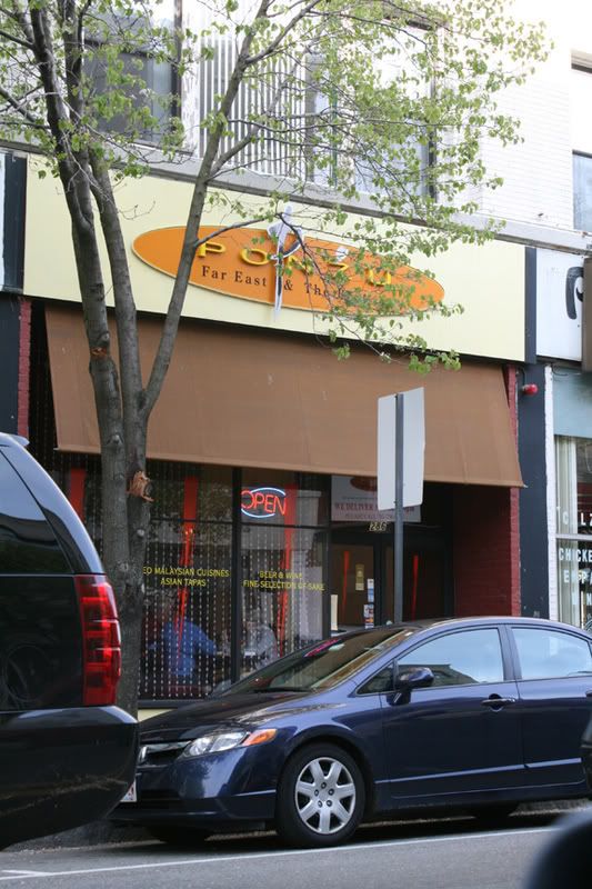 Inspired Bites Ponzu Restaurant in Waltham, MA